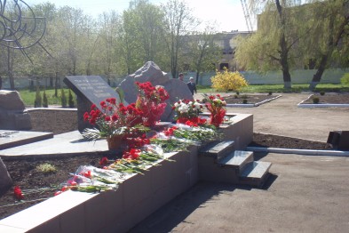 Памятник ликвидаторам аварии на ЧАЭС. Димитров