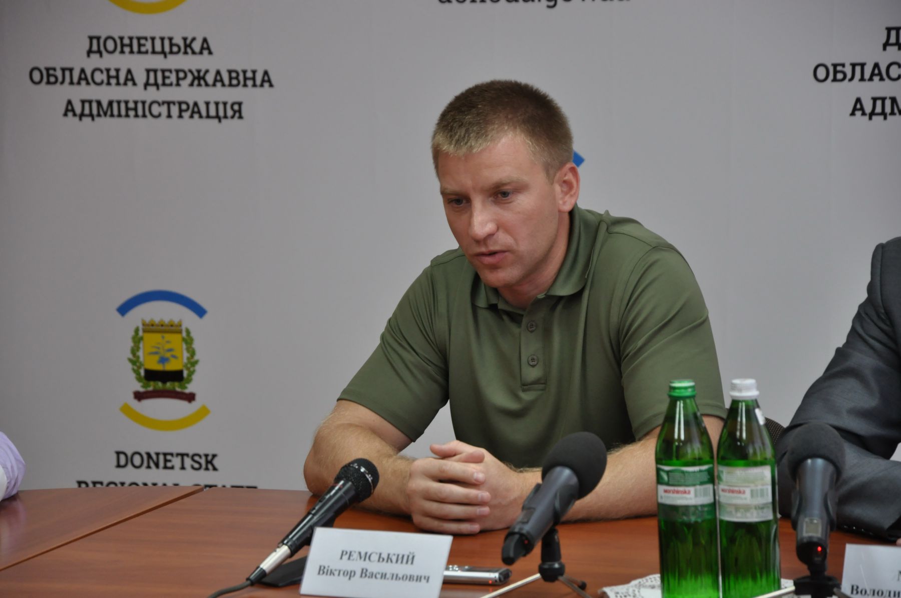 Заместитель главы Донецкой ОГА Виктор Ремский