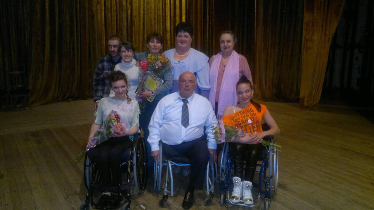 Фото Одесская областная организация инвалидов 