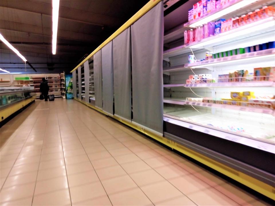 Супемаркет "Амстор" в Донецке / фото: "Новости Донбасса"
