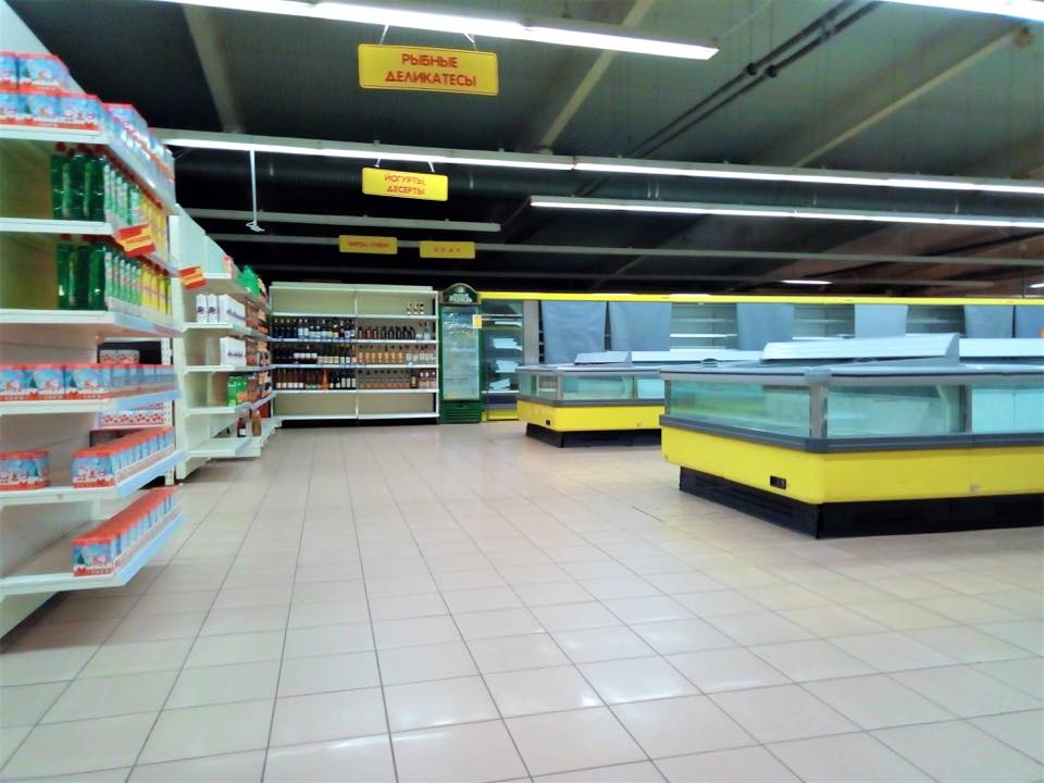 Супемаркет "Амстор" в Донецке / фото: "Новости Донбасса"