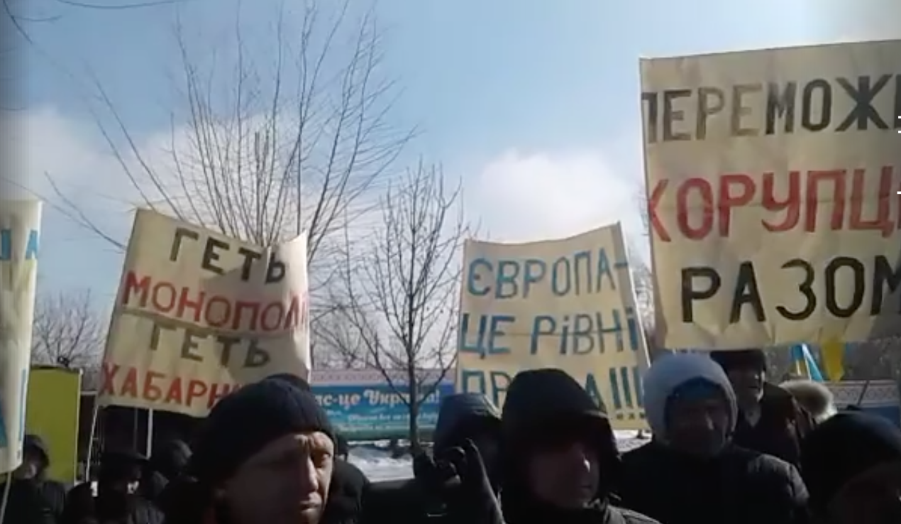 Жители Зайцево вышли на акцию протеста / скрин видео ФБ Владимир Веселкин