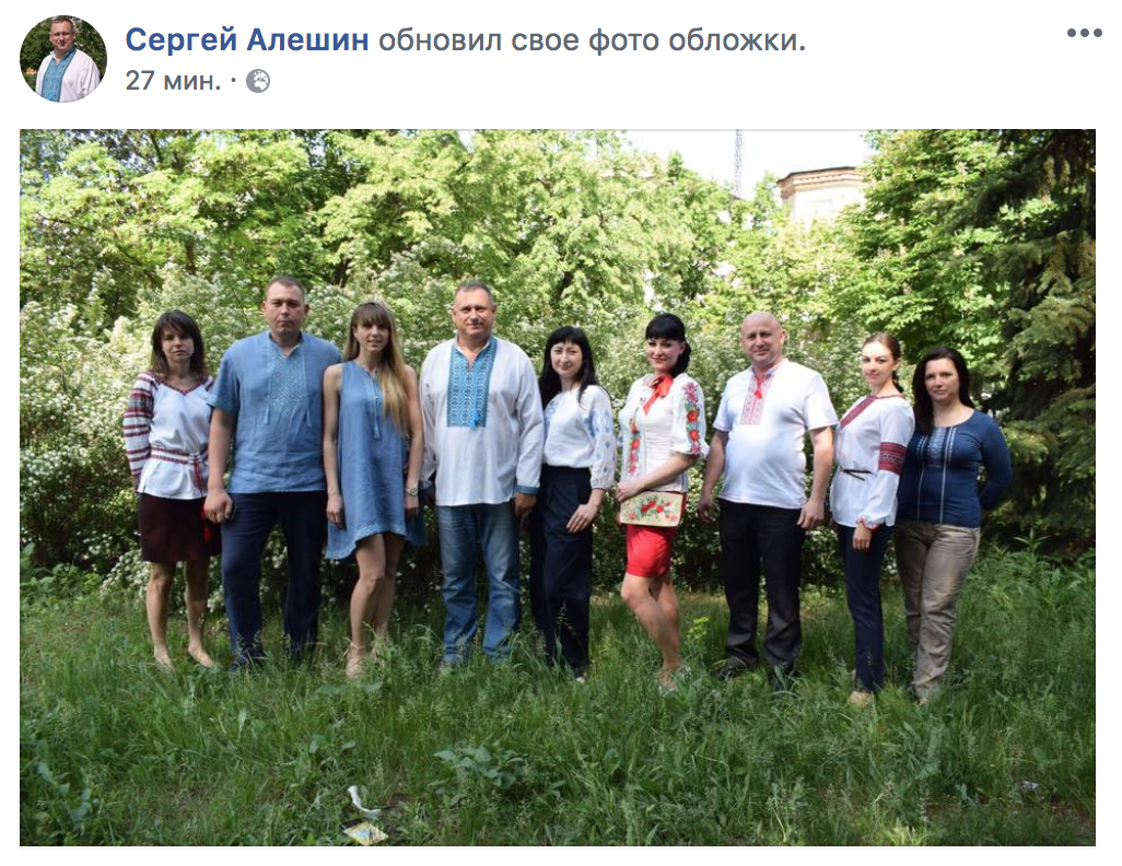 Працівники Слов'янського відділу поліції