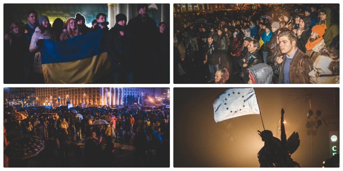 Початок Євромайдану / фото: Максим Кудимець