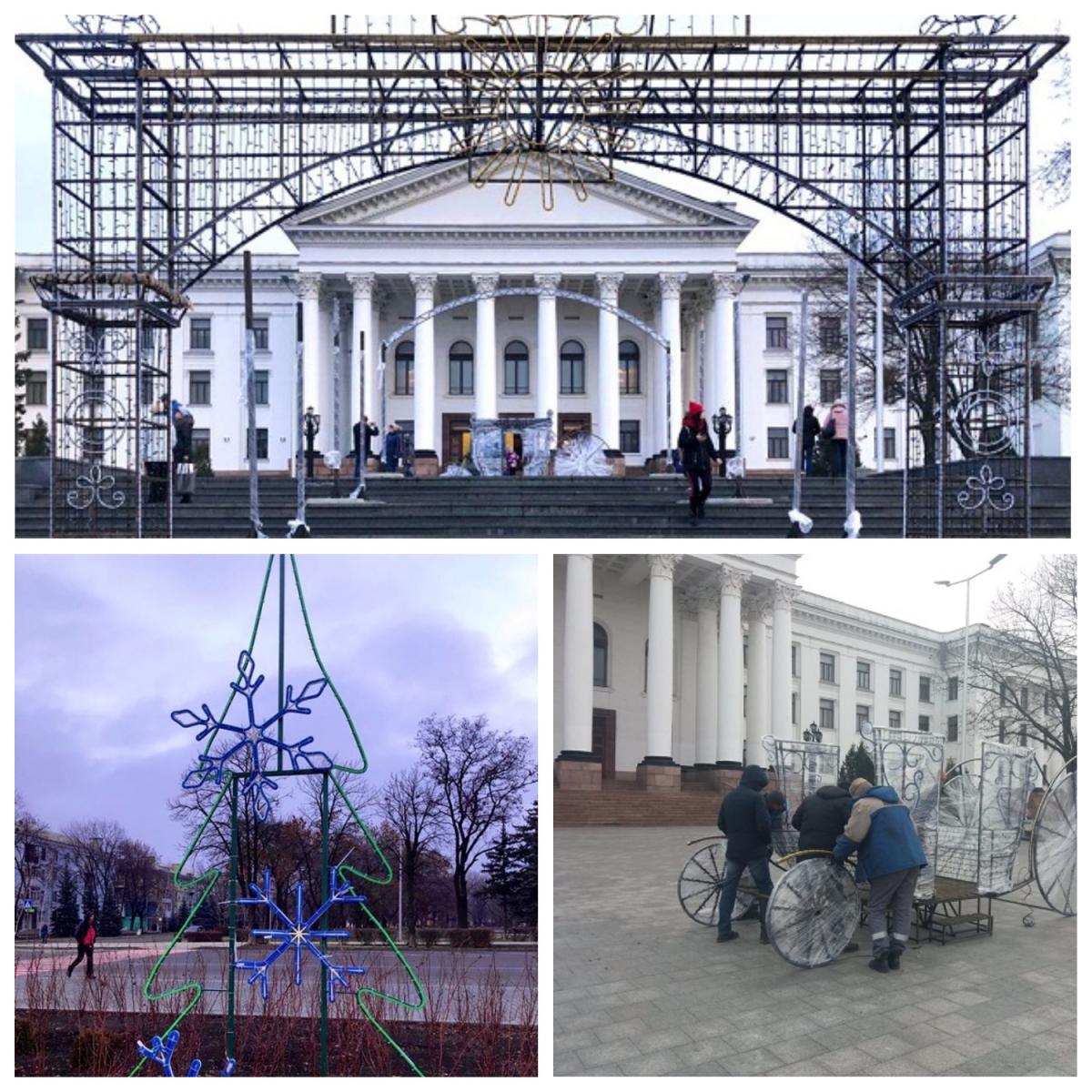 Частину новорічних прикрас уже встановили / фото: vp.donetsk.ua