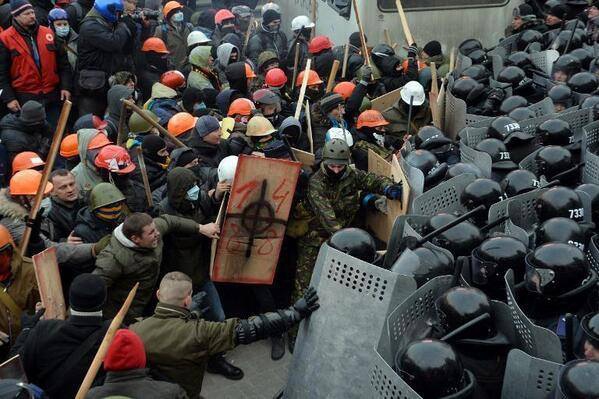 Майдан, 2014/ фото:censor.net.ua