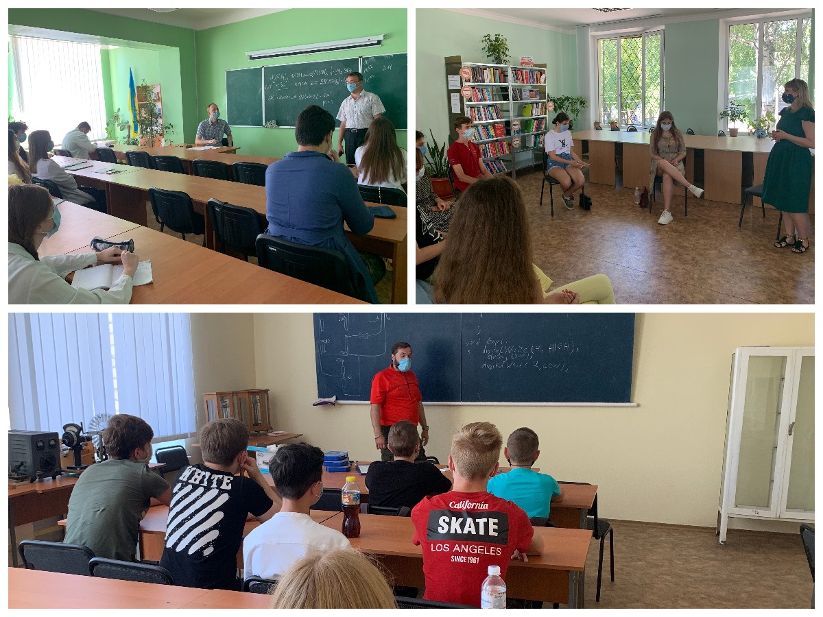 Для старших школярів Покровська у ДонНТУ запустили чотириденну літню школу