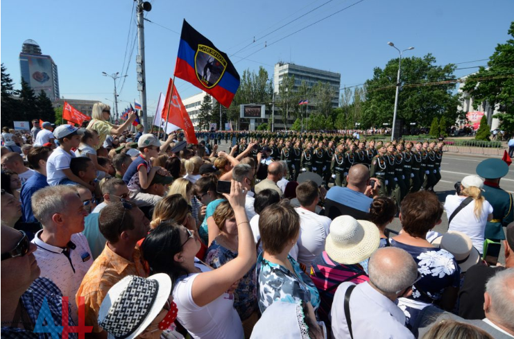 Святкування в окупованому Донецьку 24 червня / Фото з відкритих джерел
