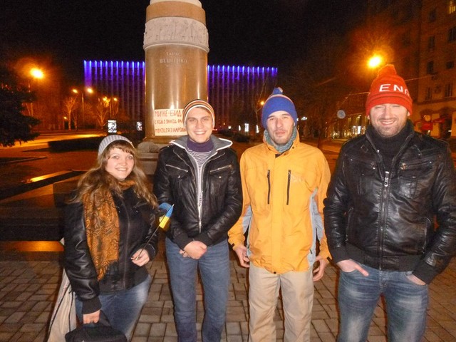 Перші учасники донецького Євромайдану / Фото з соцмереж
