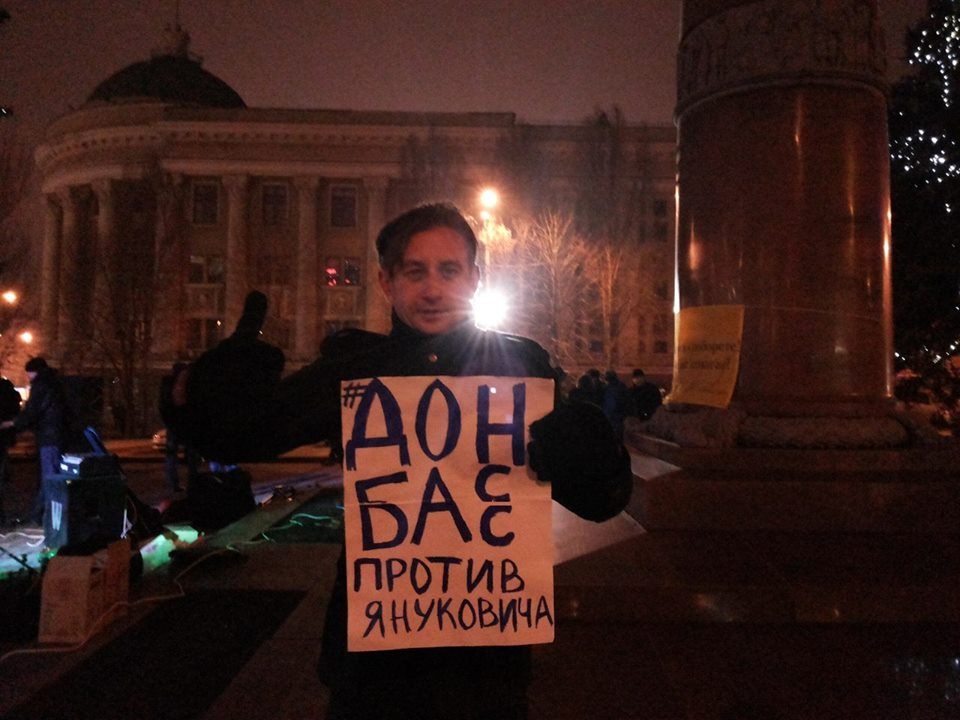 Сергій Жадан на Євромайдані у Донецьку / Фото з соцмереж