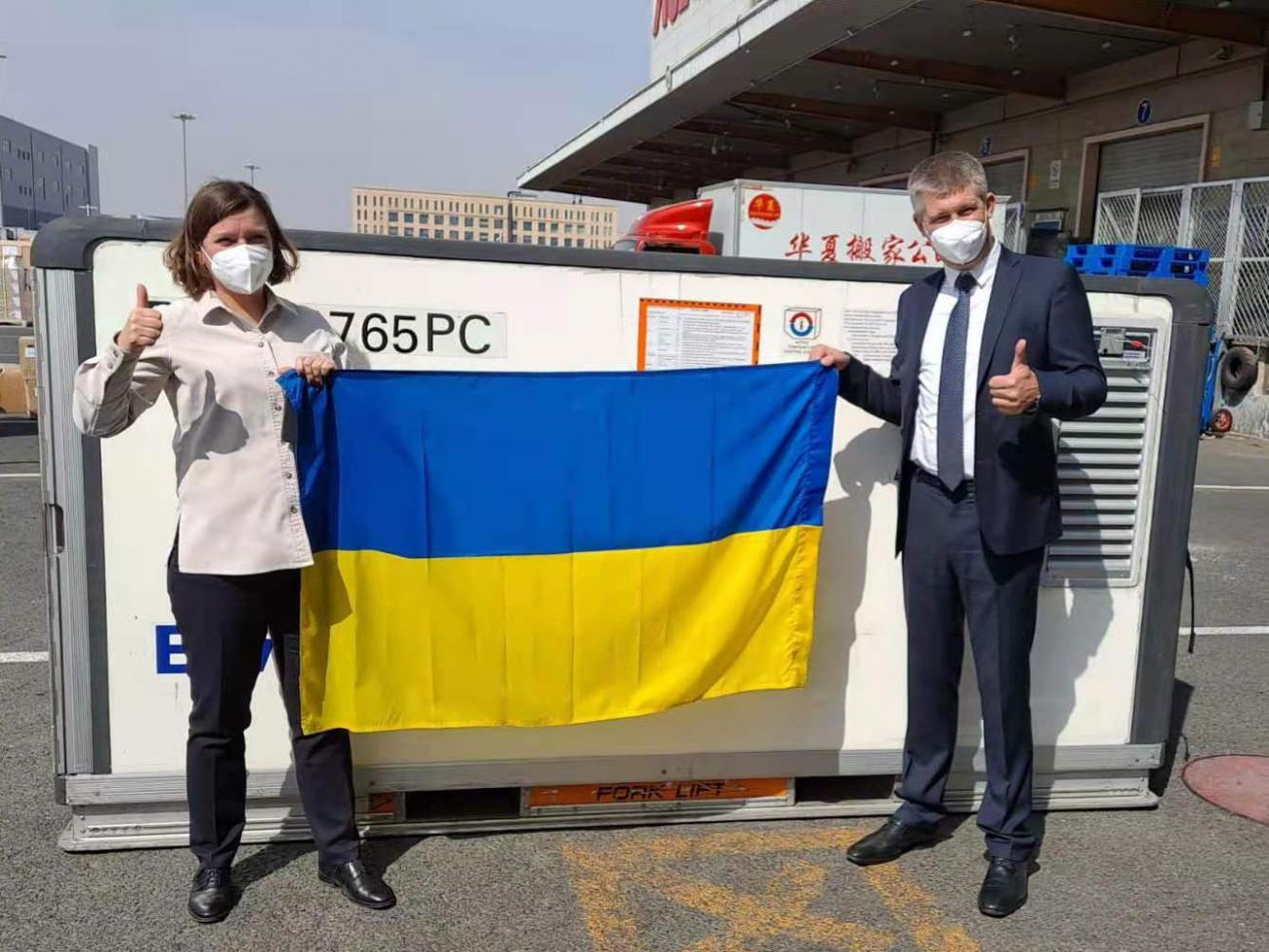 Фото: Посольство України в Китаї у Фейсбуці 