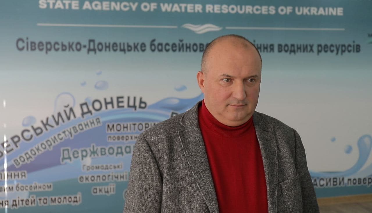 Сергій Трофанчук, начальник Сіверсько-Донецького басейнового управління водних ресурсів