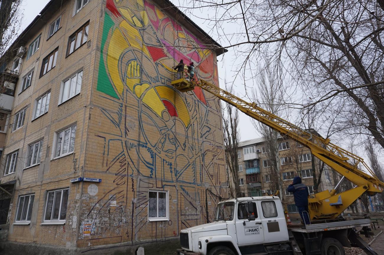 Фото ФБ "Сила ідей"