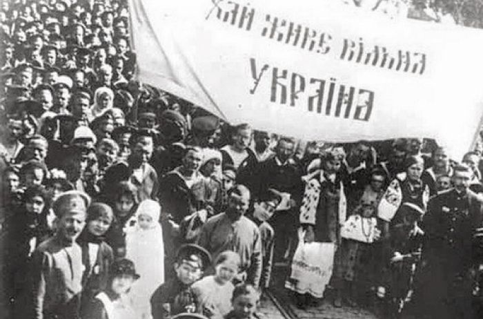 Український мітинг у Києві влітку 1917 року