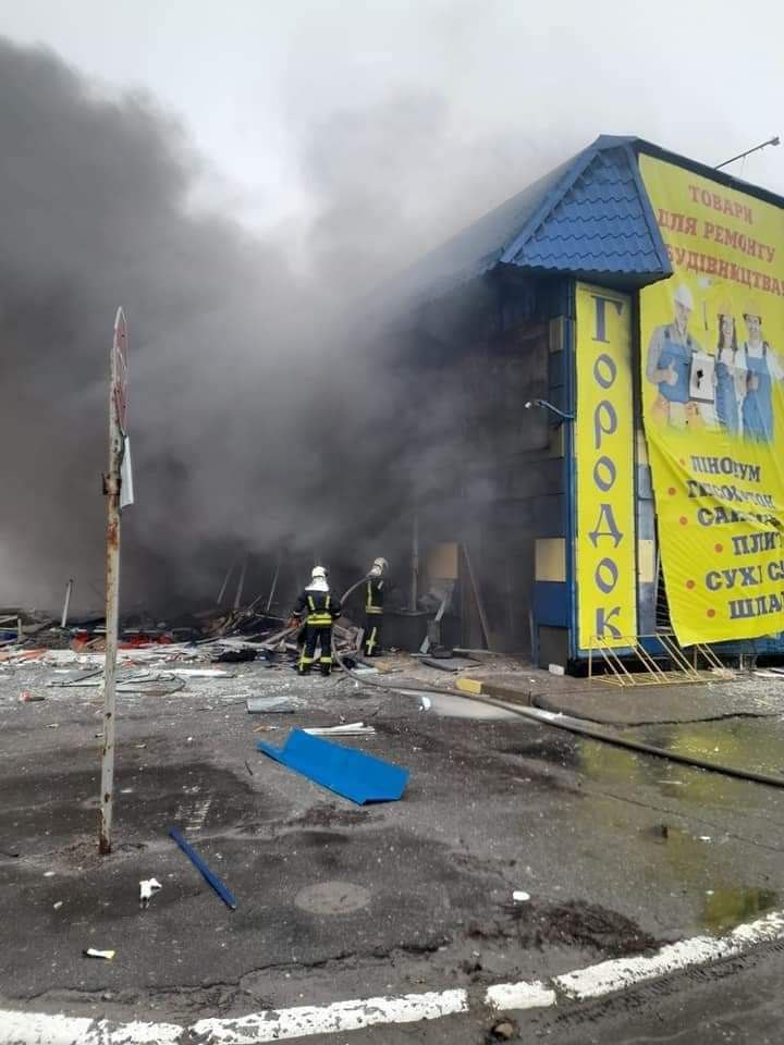 Наслідки обстрілу Лисичанська