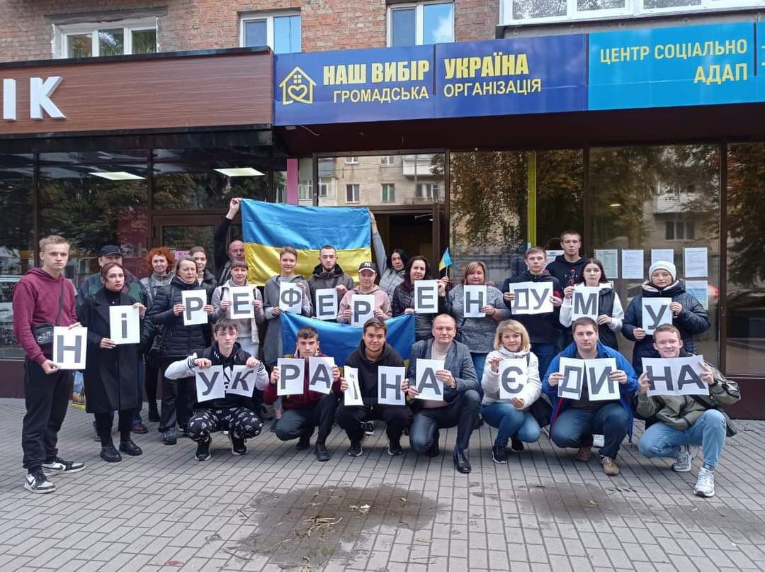 Акції проти "референдумів" пройшли в містах України