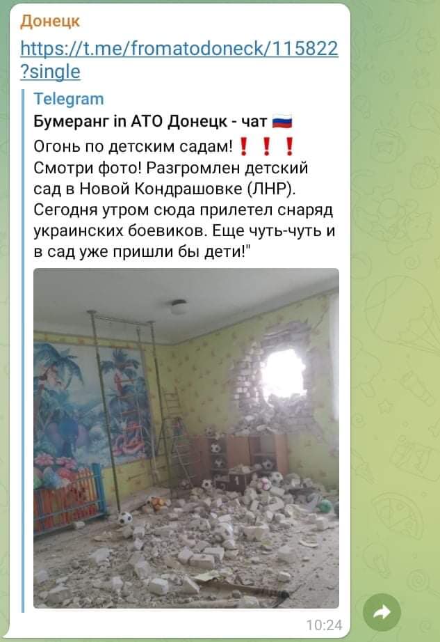 Propagandists stated that the shelling was staged by the Ukrainian side: the text says "A shell from Ukrainian militants hit here this morning"