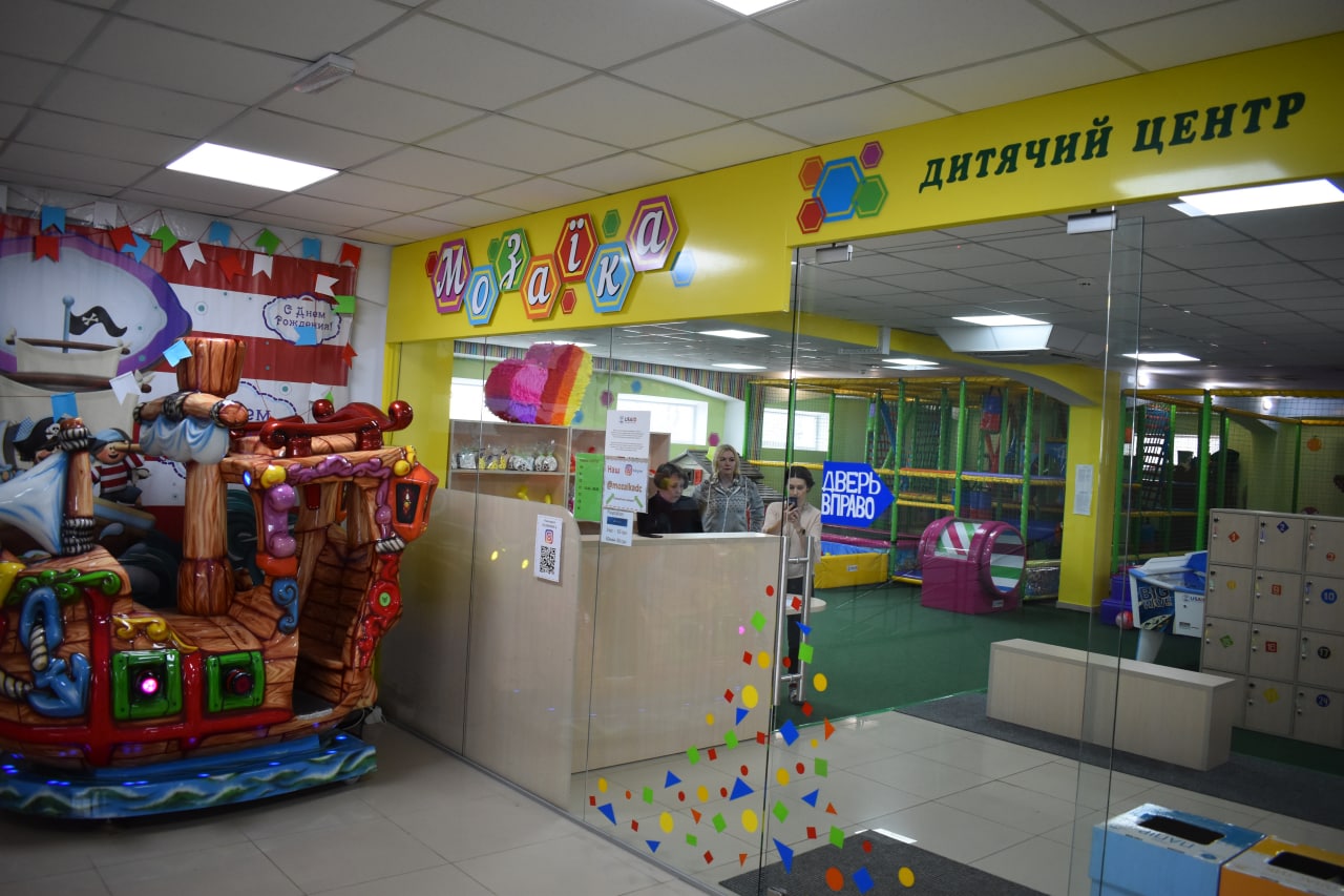 «Mosaic» center became the first such center in a small town