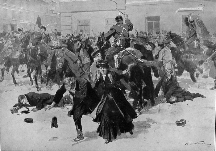 Революционные события 1905 года