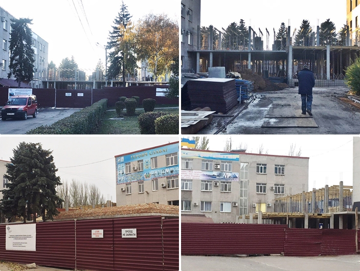 Реконструкція ЦНАПу у Покровську / листопад 2018 року